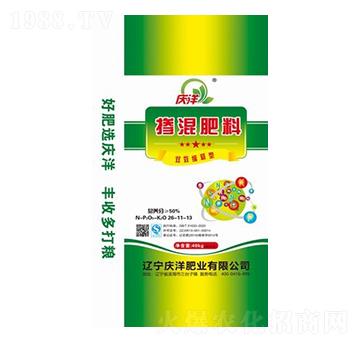 雙效控釋型摻混肥料26-11-12-慶洋肥業(yè)