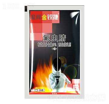 3%氟蟲腈微乳劑（20g）-金銳捷-盈輝