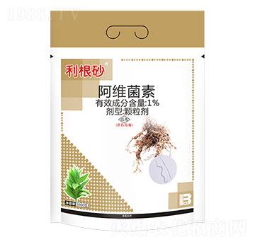 1%阿維菌素（3000g）利根砂-盈輝