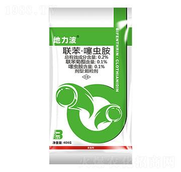 0.2%聯(lián)苯噻蟲胺-地力波-盈輝