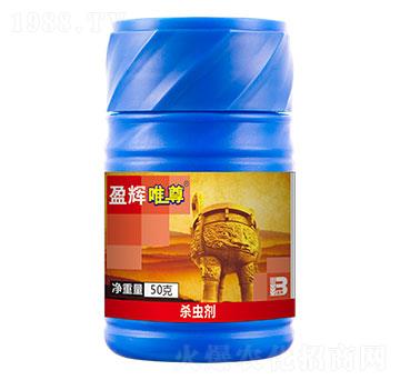 20億PIB每毫升棉鈴蟲核型多角體病毒（50g）-唯尊-盈輝