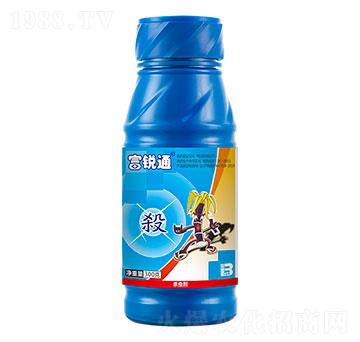 20%阿維·殺蟲單（300g）-富銳通-盈輝