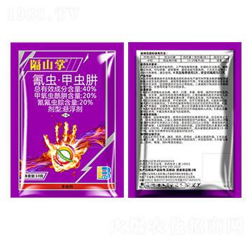 40%氰蟲·甲蟲肼懸浮劑（袋）-隔山掌-盈輝