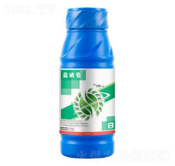 0.5%甲氨基阿維菌素（300g）-盈破卷-盈輝