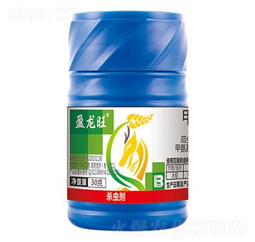 9%甲維·茚蟲威懸浮劑（30g）-盈龍旺-盈輝