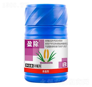 5%阿維菌素乳油（300ml）-盈除-盈輝