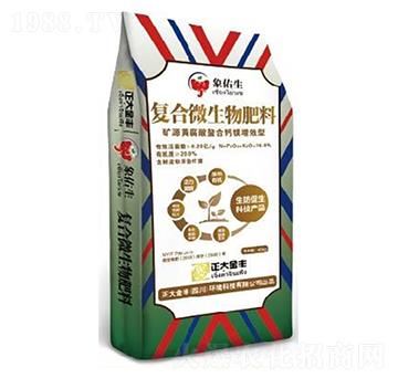 40kg�VԴ�S���������͏ͺ�΢�������-������S