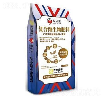 �VԴ�S���������͏ͺ�΢�������15-4-6-������S