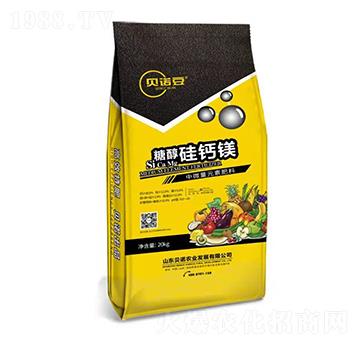 糖醇硅鈣鎂-貝諾豆-貝諾