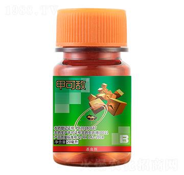 ��x(ch��ng)���}���`΢�鄩��20ml��-�׿ɔ�-ӯ�x