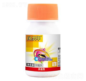 ��x���}���`΢�鄩��30ml��-�L���-ӯ�x