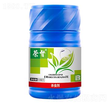 甲維·蟲螨腈懸浮劑（50ml）-茶督-盈輝