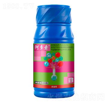 阿維·多霉素懸浮劑（100g）-阿多素-盈輝