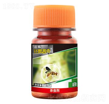 5.2%阿維·高氯乳油（25ml）-針蜂普克-盈輝