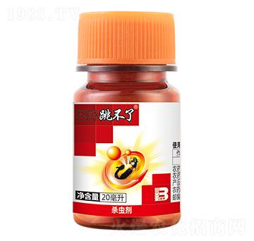 20%啶蟲·噠螨靈（20ml）-跳不了-盈輝