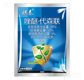60%���򡤴�ɭ(li��n)��100g��-��̩-ӯ�x