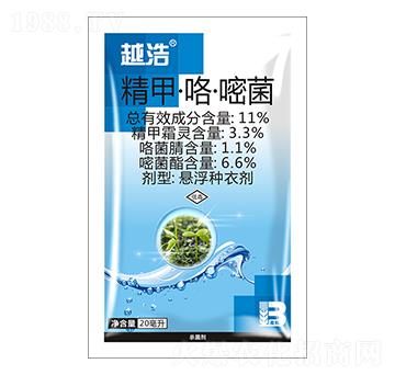 11%���ס������׾���20ml��-Խ��-ӯ�x