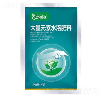 大量元素水溶肥-米咖多-秦農(nóng)作物
