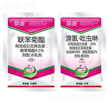 4.5%聯(lián)苯菊酯+20%溴氰·吡蟲(chóng)啉-徽盛-秦農(nóng)