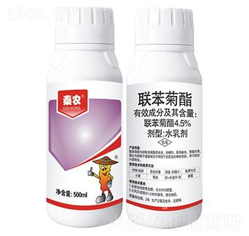 4.5%聯(lián)苯菊酯-秦農(nóng)
