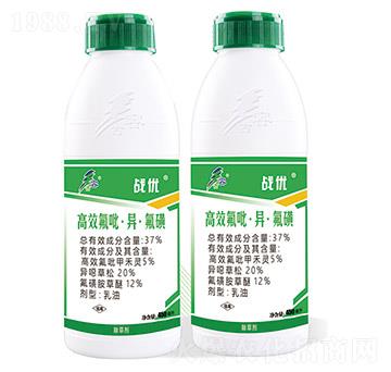 37%高效氟吡·異·氟磺-戰(zhàn)優(yōu)-古容