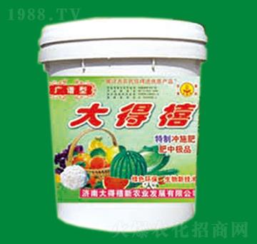 廣譜型桶裝水溶肥-大得禧