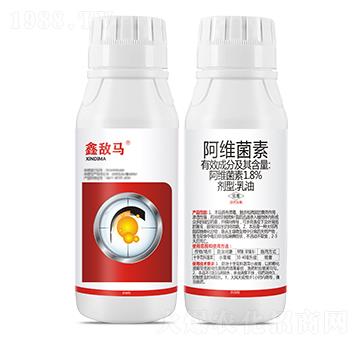 1.8%阿維菌素乳油-鑫敵馬-瑞農(nóng)化工
