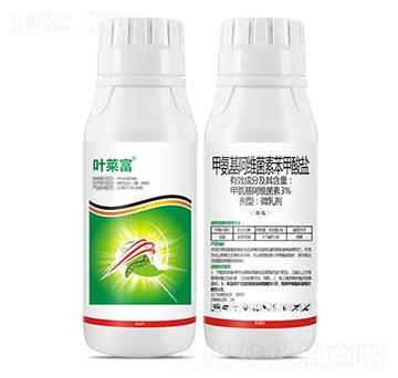 3%甲維鹽微乳劑-葉萊富-瑞農(nóng)化工