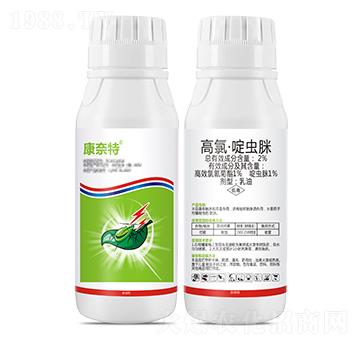 2%高氯·啶蟲(chóng)脒乳油-康奈特-瑞農(nóng)化工