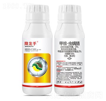12%甲維·蟲螨腈懸浮劑-降龍手-瑞農(nóng)化工