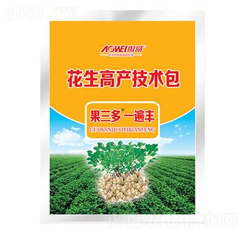 果三多花生一遍藥（高產(chǎn)技術(shù)包）-傲威