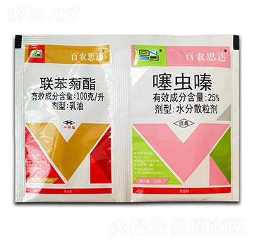 10%聯(lián)苯菊酯乳油+25%噻蟲嗪水分散粒劑-百農(nóng)思達(dá)