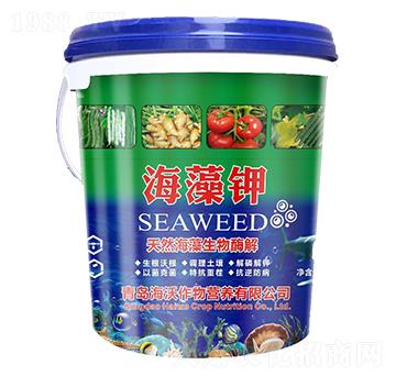 海藻鉀-天然海藻生物酶解-海沃