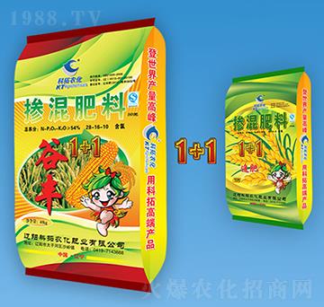 �������28-16-1