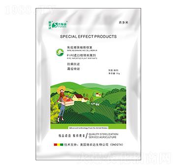 �����ף�˪ù�����ã�-��˹��