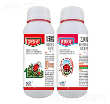 43%聯(lián)苯肼酯+30%乙螨唑-優(yōu)聯(lián)儀號-好利特生物