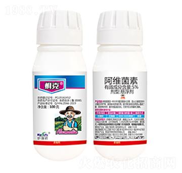 5%阿維菌素-懼克-好利特生物