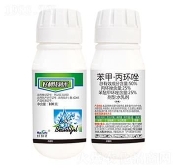 50%苯甲·丙環(huán)唑-好利特潤(rùn)禾-好利特生物