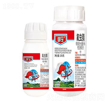 6%氟蟲(chóng)腈-御令-好利特生物