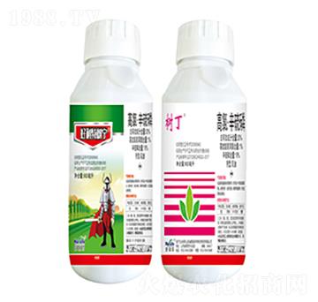 20%高氯·辛硫磷-好利特樹寧-好利特生物