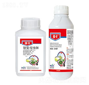 6%聯(lián)菊·啶蟲脒-核卡-好利特生物