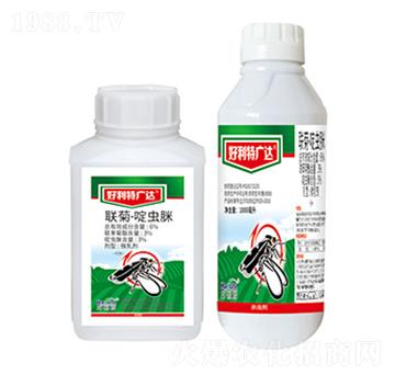 6%聯(lián)菊·啶蟲脒-好利特廣達-好利特生物