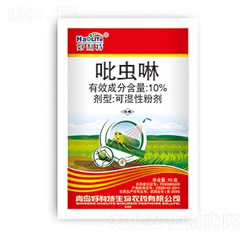 10%吡蟲啉-好利特生物