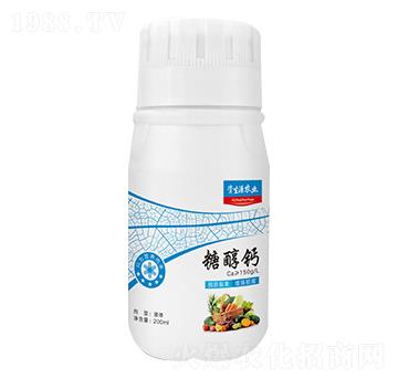 �Ǵ��}-�Y��Դ�r(n��ng)�I(y��)