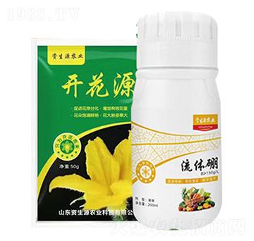 �_��Դ+���w��-�Y��Դ�r(n��ng)�I(y��)