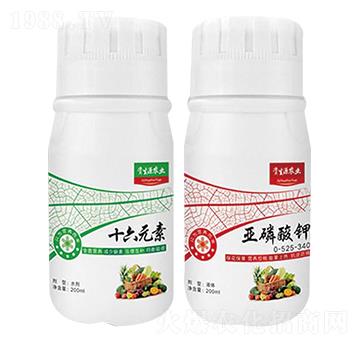 ��������ײ�-ʮ��Ԫ��+�������-�Y��Դ�r(n��ng)�I(y��)