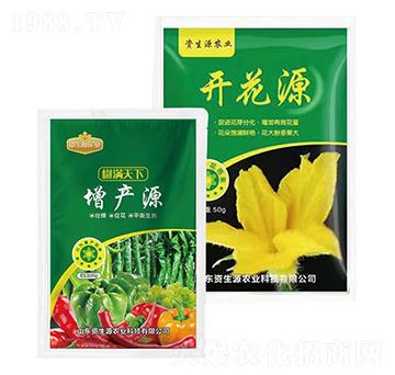 �������a(ch��n)�ײ�-���a(ch��n)Դ+�_(k��i)��Դ-�Y��Դ�r(n��ng)�I(y��)