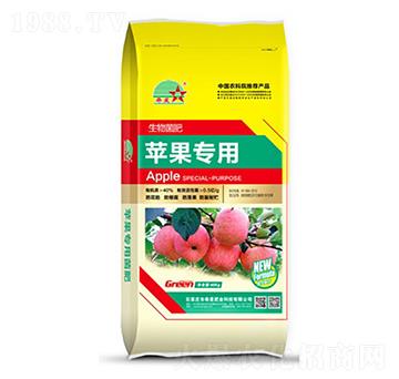 蘋果專用生物肥-希星農(nóng)業(yè)