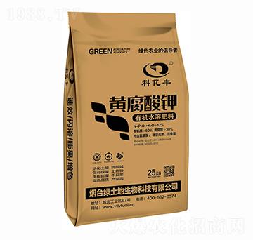 黃腐酸鉀有機(jī)水溶肥料-科億豐-綠土地