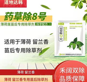 �������m����݄�-����